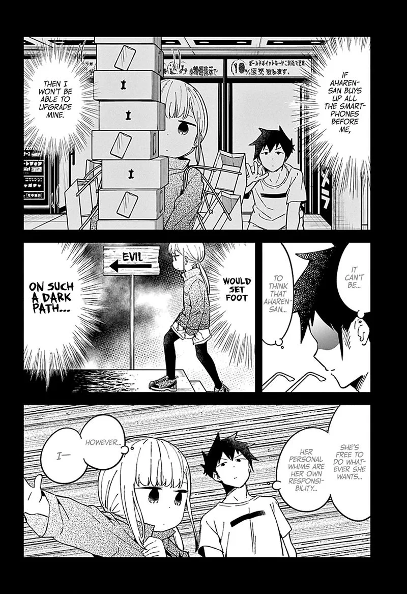 Aharen-san wa Hakarenai Chapter 46 page 9
