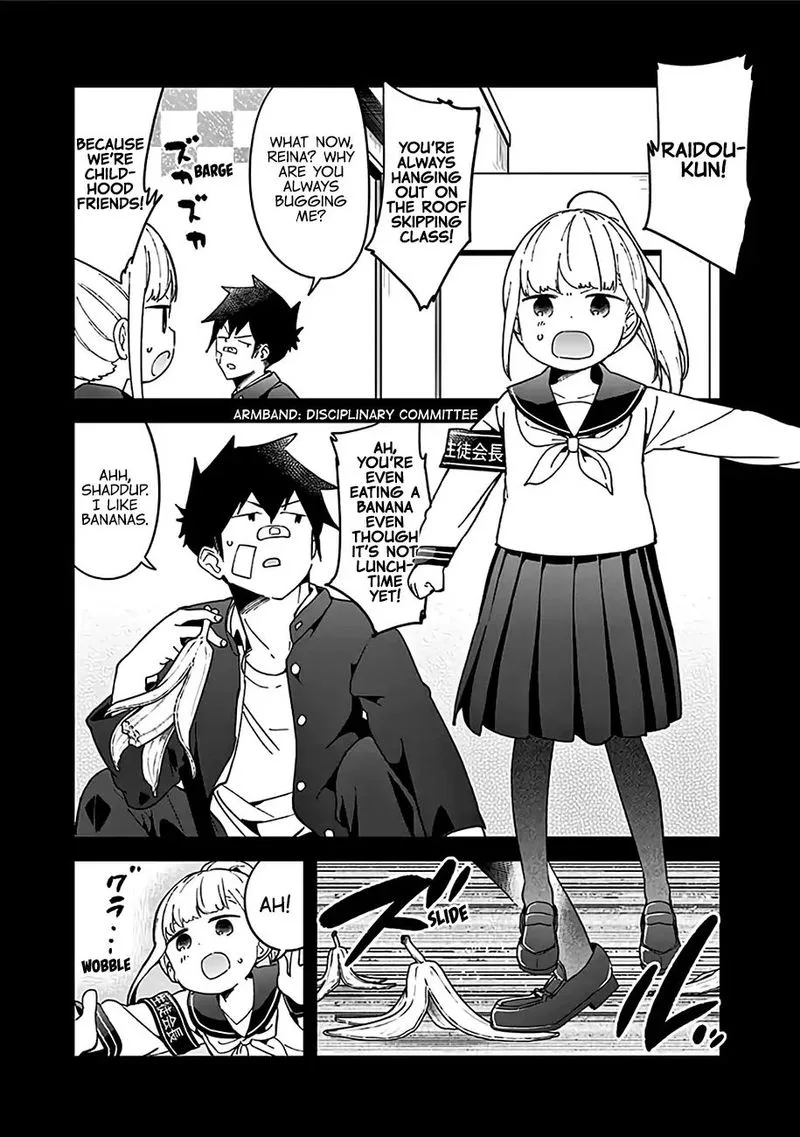 Aharen-san wa Hakarenai Chapter 48.5 page 15