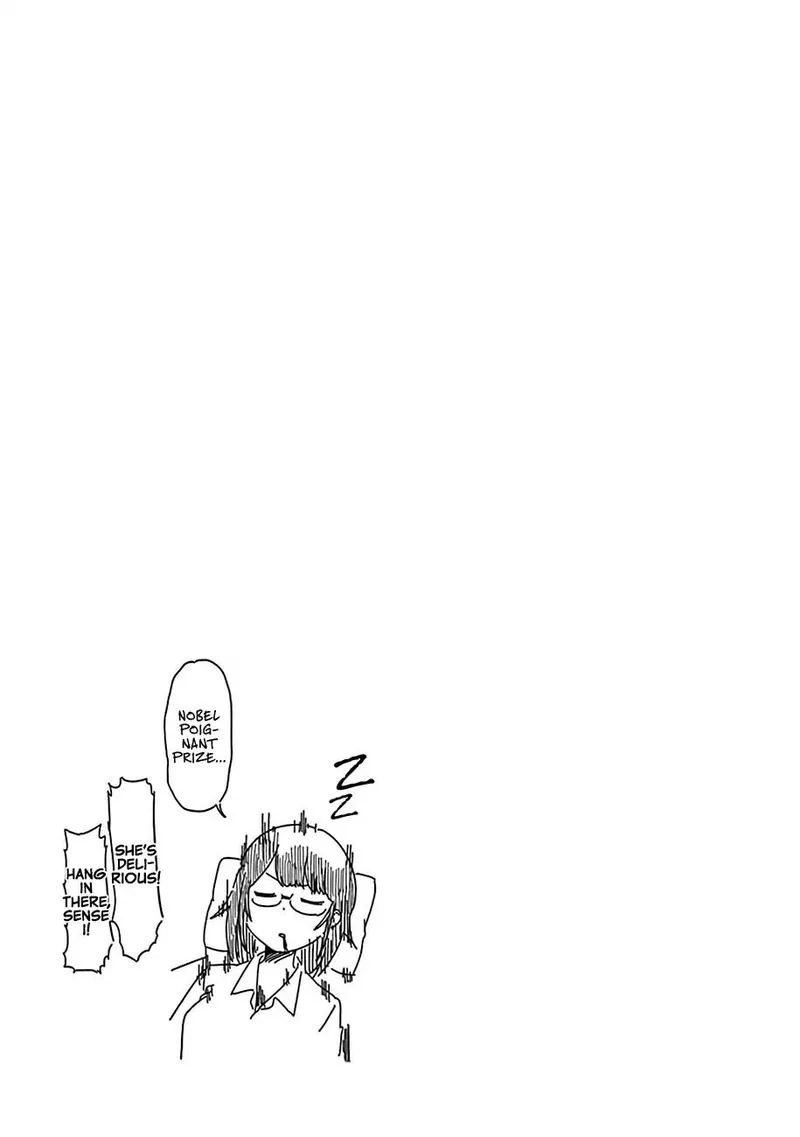 Aharen-san wa Hakarenai Chapter 48.5 page 4