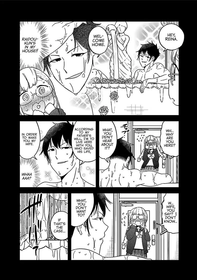 Aharen-san wa Hakarenai Chapter 48.5 page 18