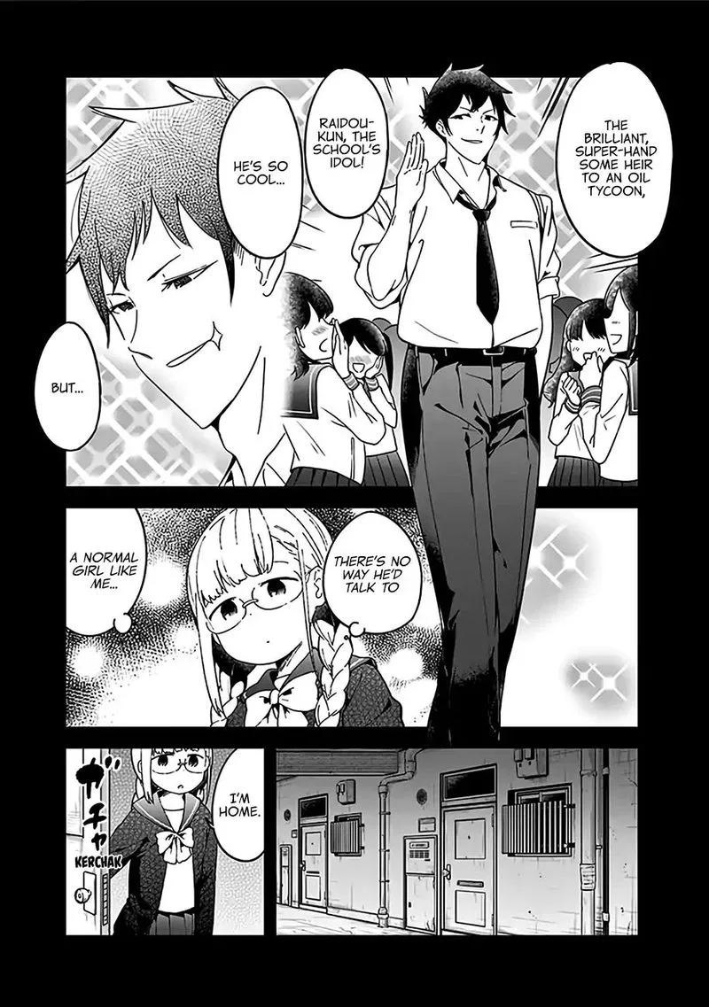 Aharen-san wa Hakarenai Chapter 48.5 page 17