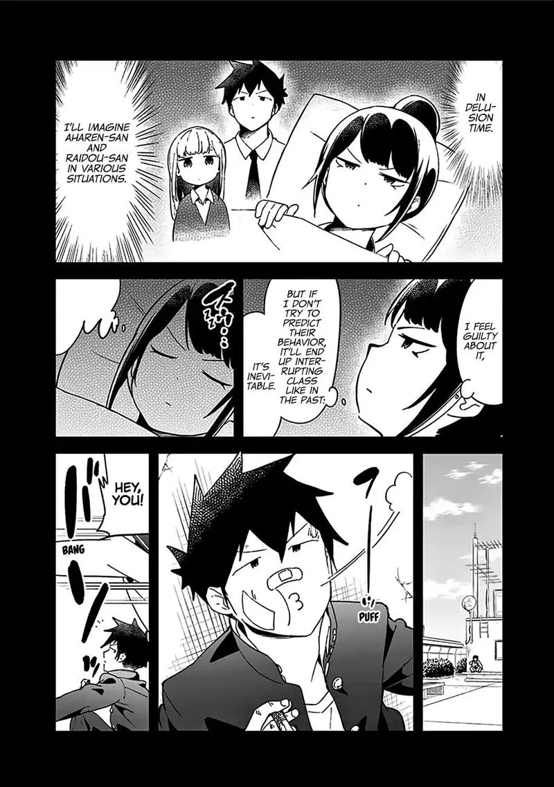 Aharen-san wa Hakarenai Chapter 48.5 page 14