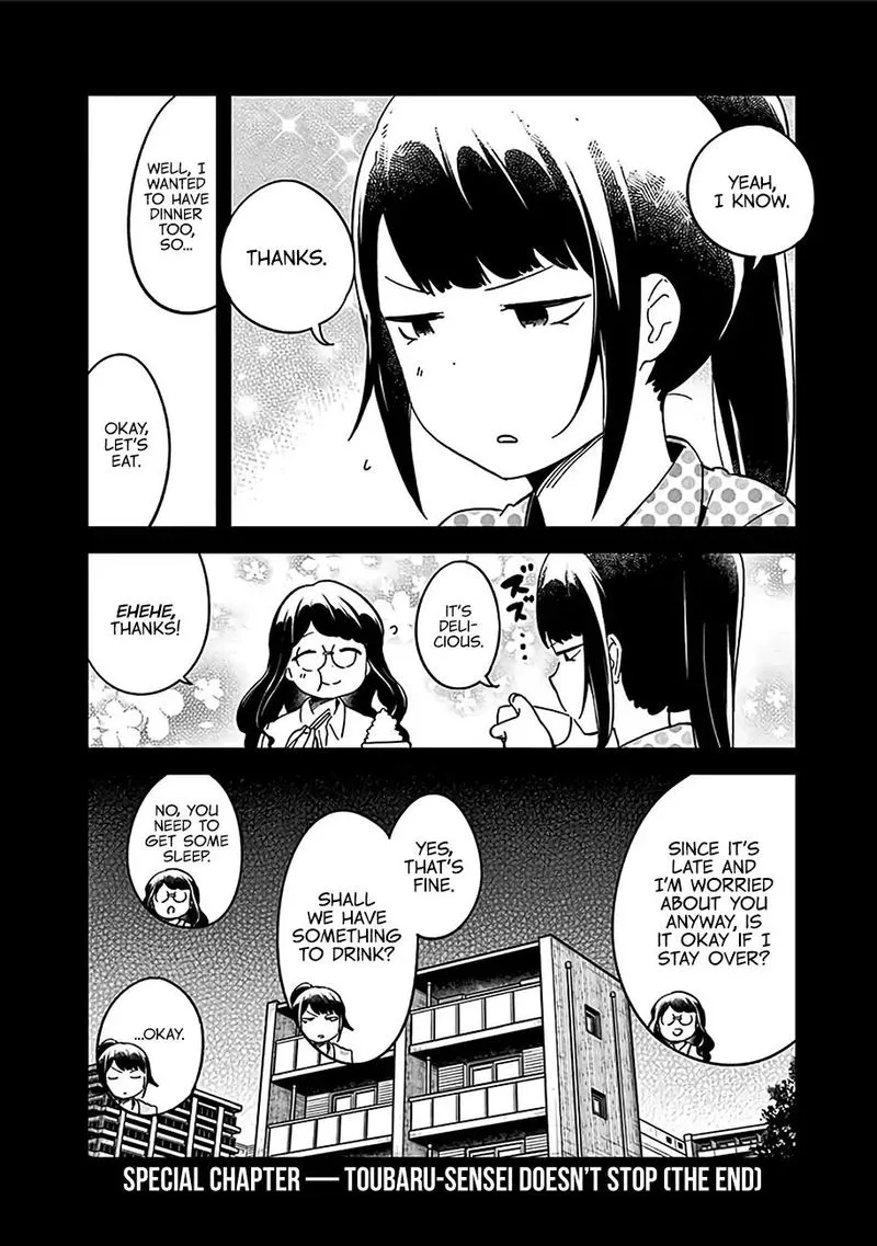 Aharen-san wa Hakarenai Chapter 48.5 page 22