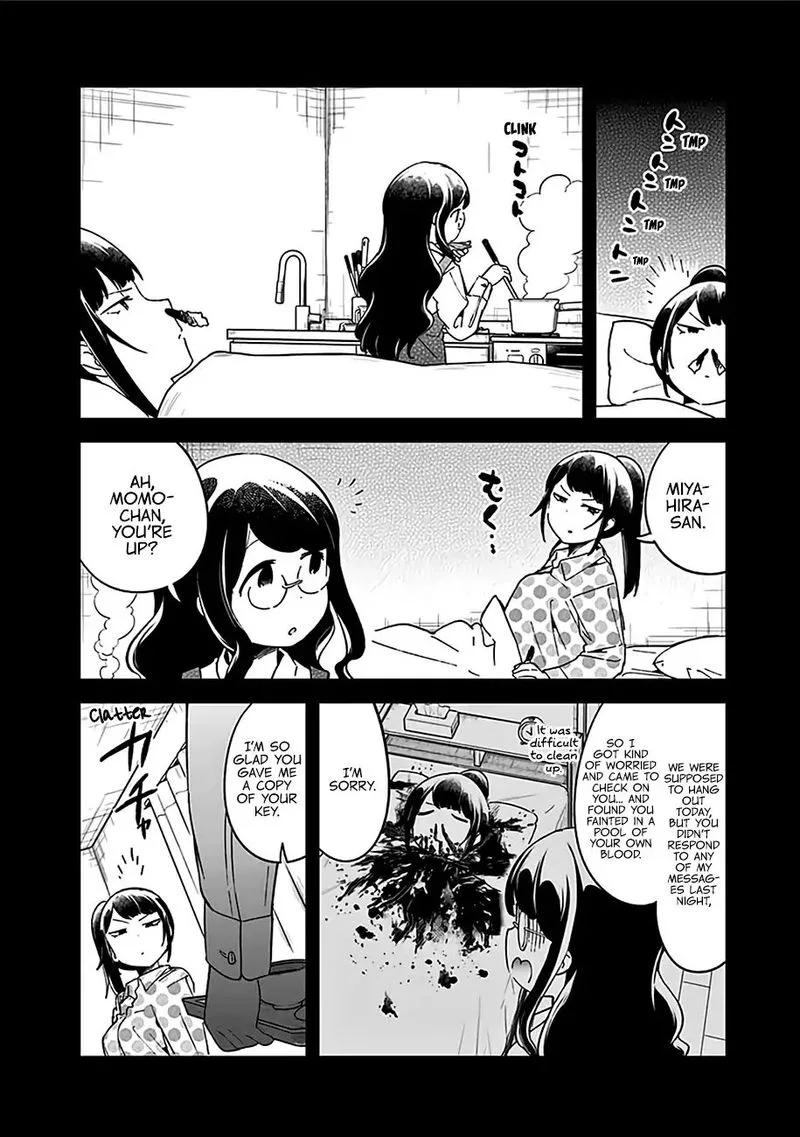 Aharen-san wa Hakarenai Chapter 48.5 page 20