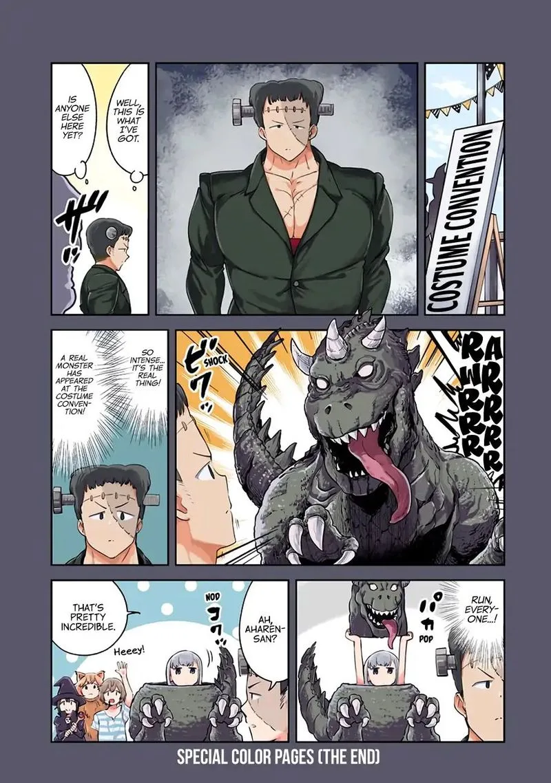 Aharen-san wa Hakarenai Chapter 48.5 page 25