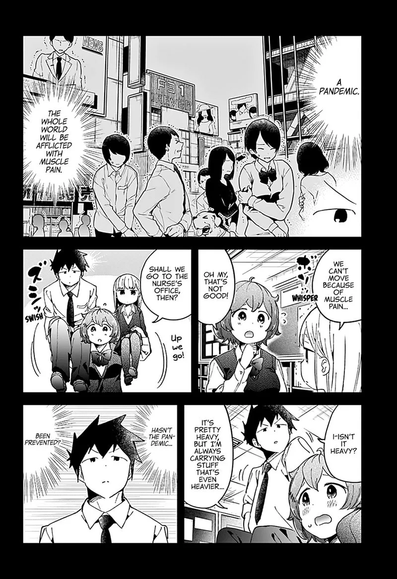 Aharen-san wa Hakarenai Chapter 49 page 11