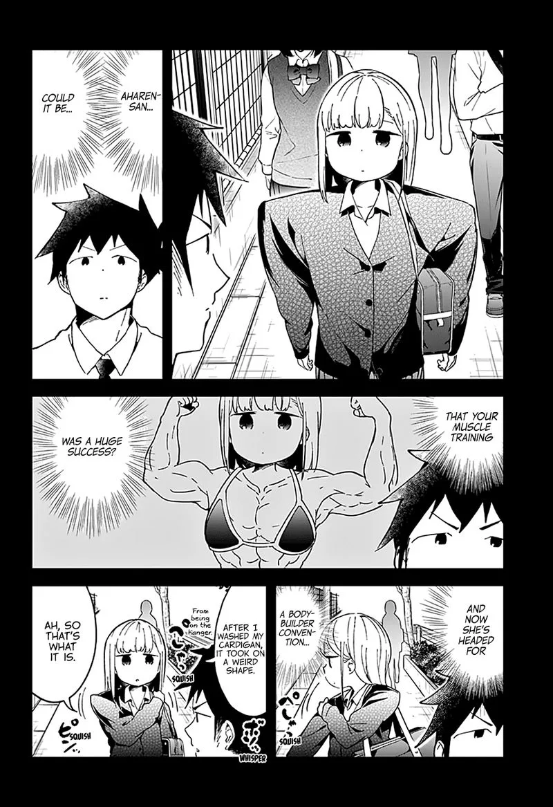 Aharen-san wa Hakarenai Chapter 49 page 15