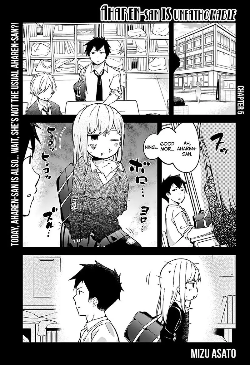 Aharen-san wa Hakarenai Chapter 5 page 1