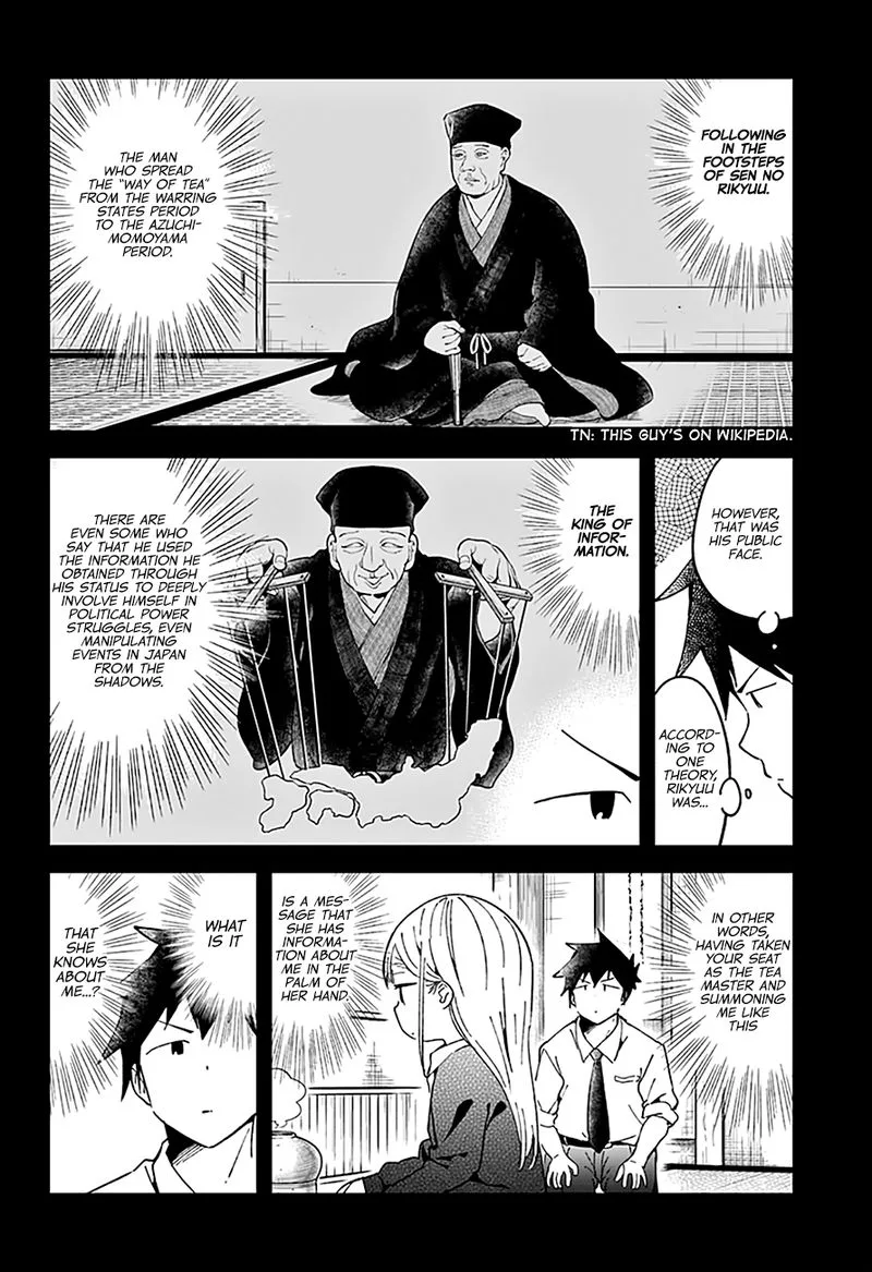 Aharen-san wa Hakarenai Chapter 50 page 7