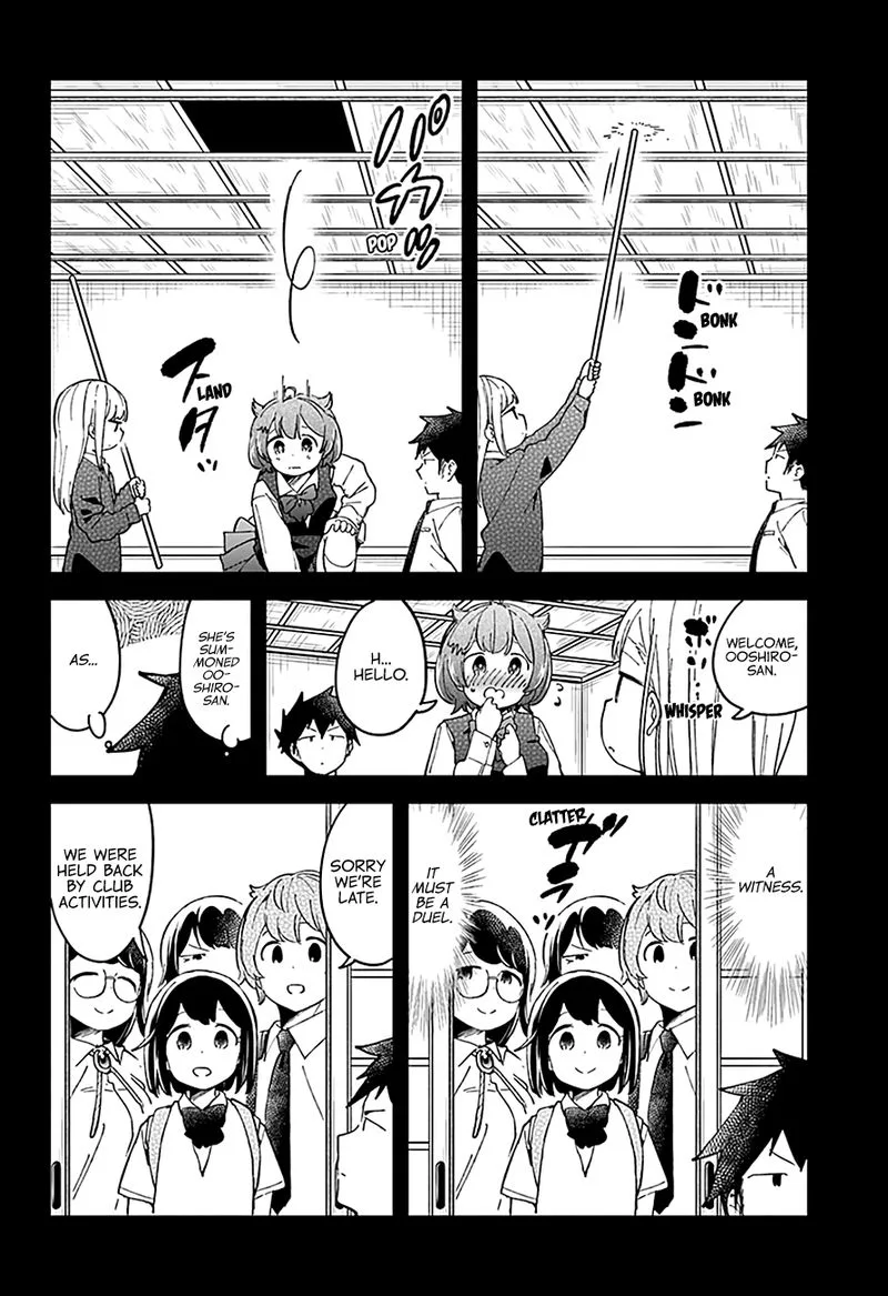 Aharen-san wa Hakarenai Chapter 50 page 15
