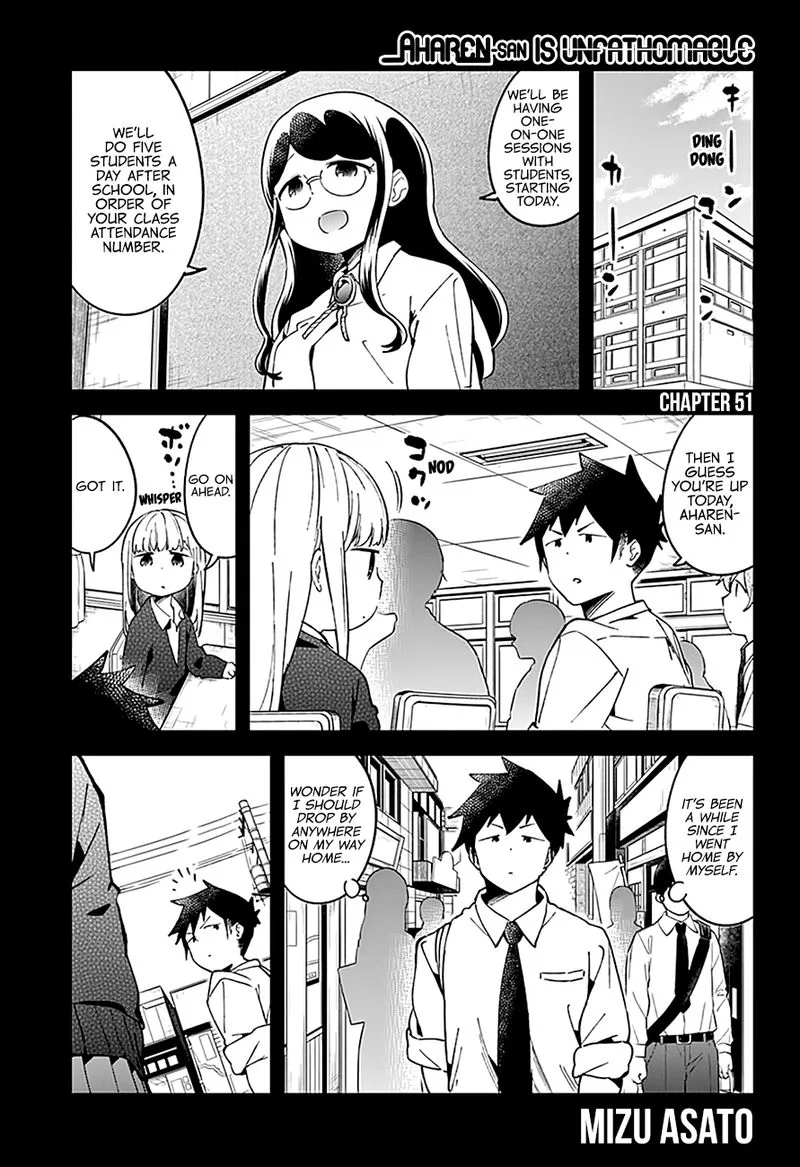 Aharen-san wa Hakarenai Chapter 51 page 2