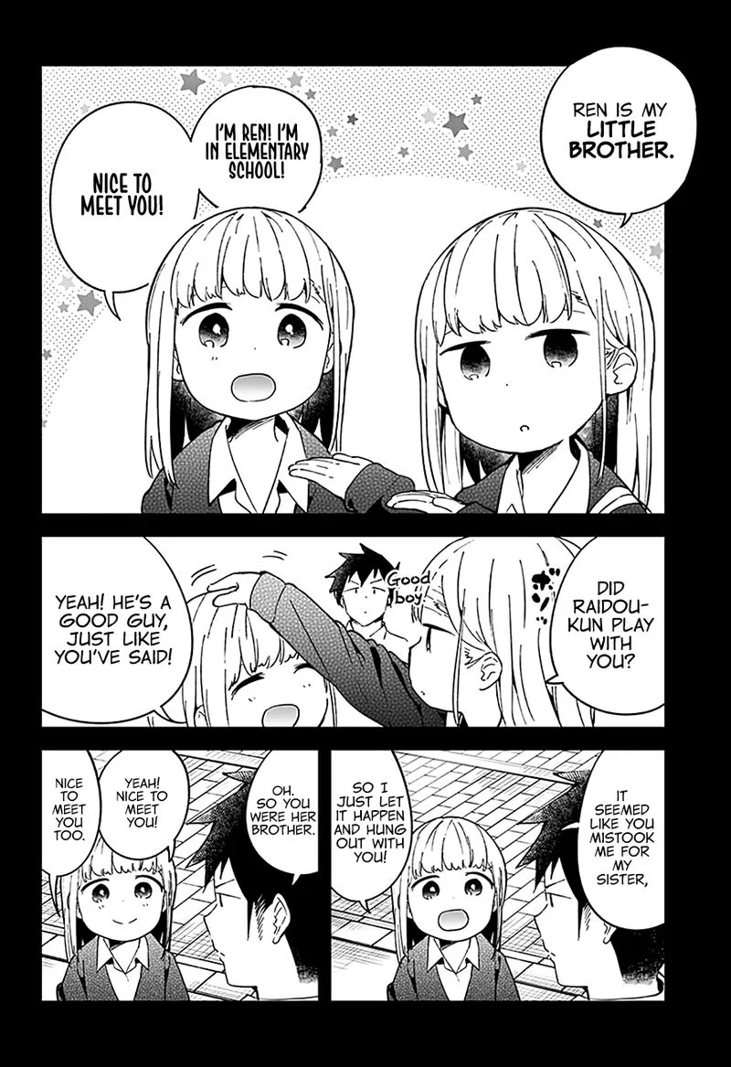 Aharen-san wa Hakarenai Chapter 51 page 17