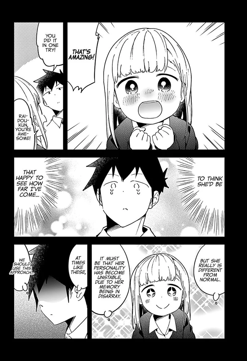 Aharen-san wa Hakarenai Chapter 51 page 7