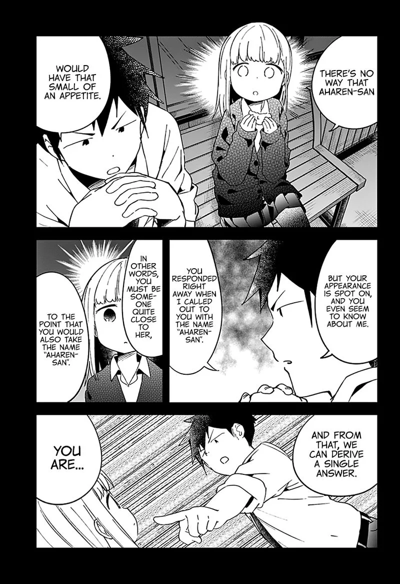 Aharen-san wa Hakarenai Chapter 51 page 14
