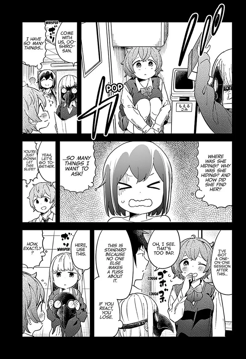 Aharen-san wa Hakarenai Chapter 52 page 6