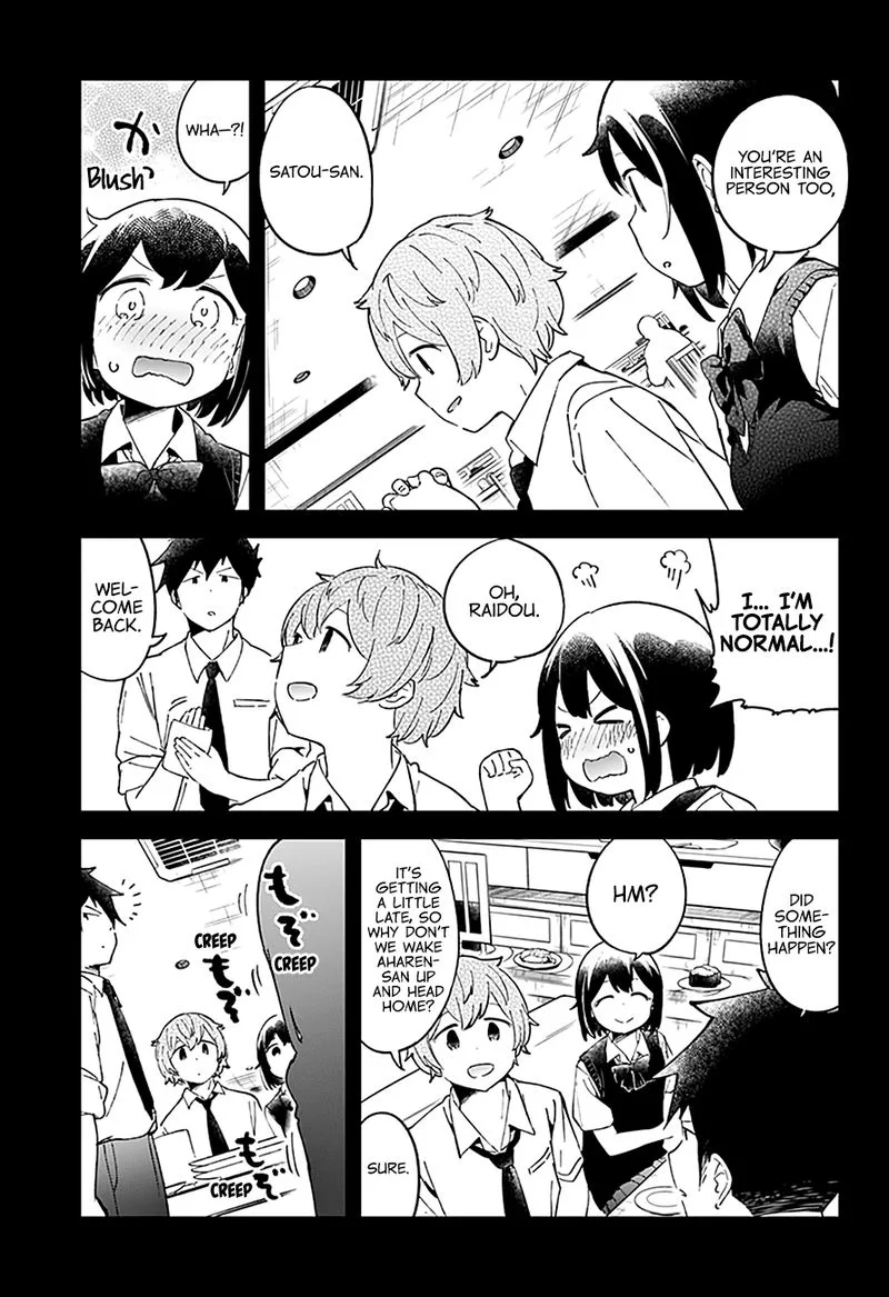 Aharen-san wa Hakarenai Chapter 52 page 12