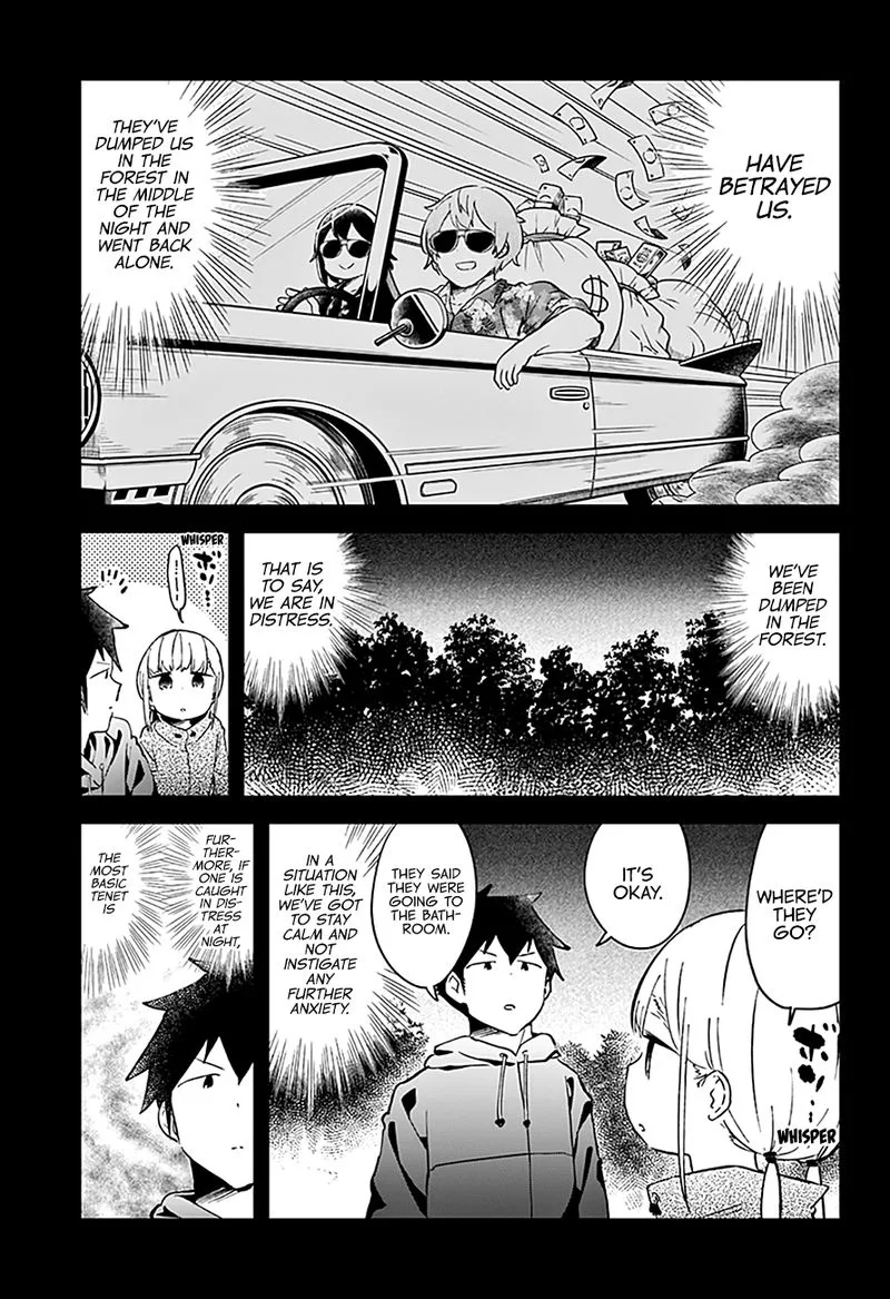 Aharen-san wa Hakarenai Chapter 53 page 17