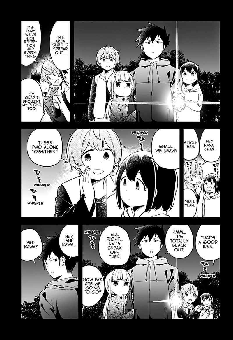 Aharen-san wa Hakarenai Chapter 53 page 15