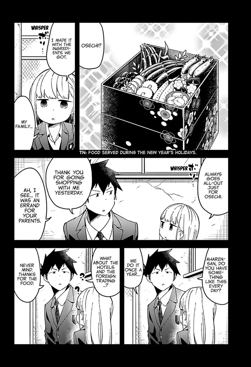 Aharen-san wa Hakarenai Chapter 56 page 13
