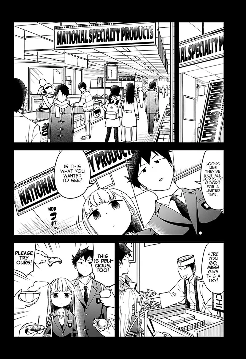 Aharen-san wa Hakarenai Chapter 56 page 5