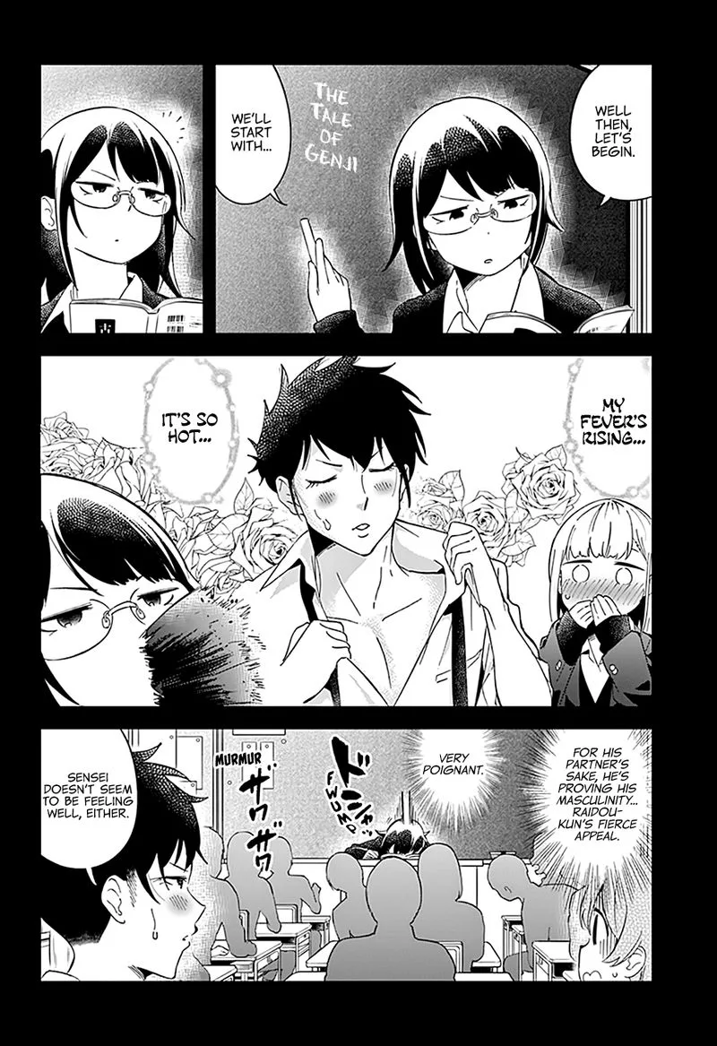 Aharen-san wa Hakarenai Chapter 57 page 5