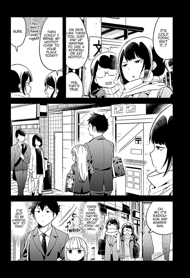Aharen-san wa Hakarenai Chapter 58 page 3