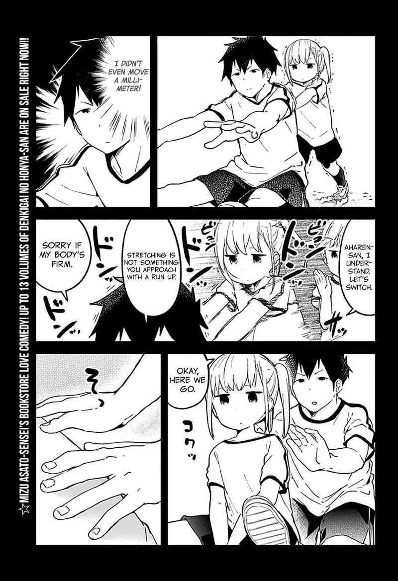 Aharen-san wa Hakarenai Chapter 6 page 3