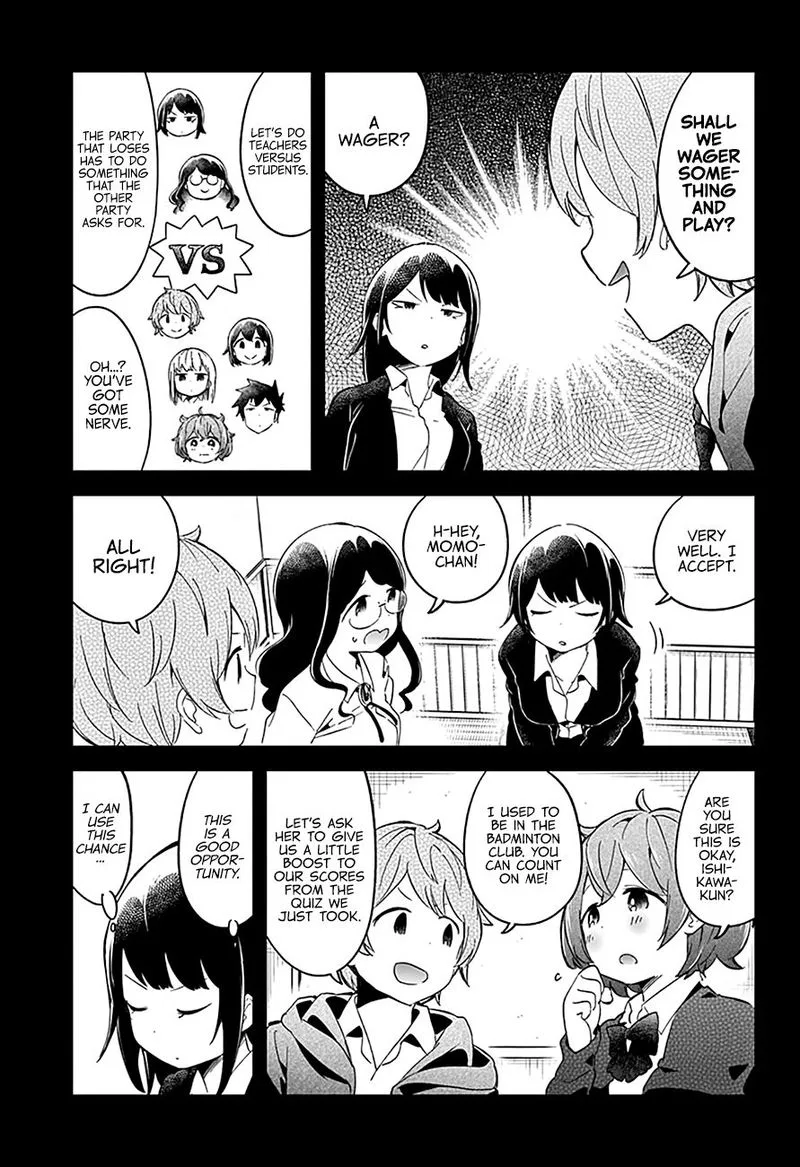 Aharen-san wa Hakarenai Chapter 60 page 3