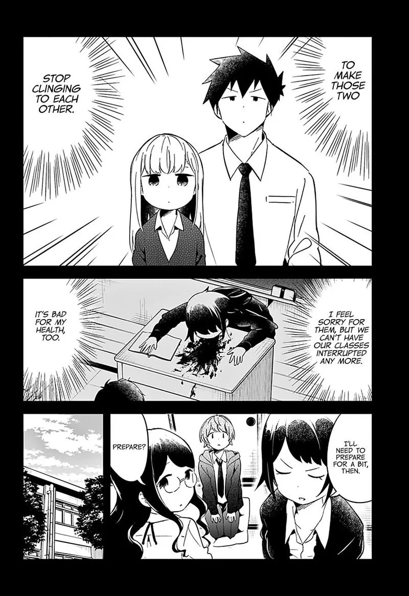 Aharen-san wa Hakarenai Chapter 60 page 4