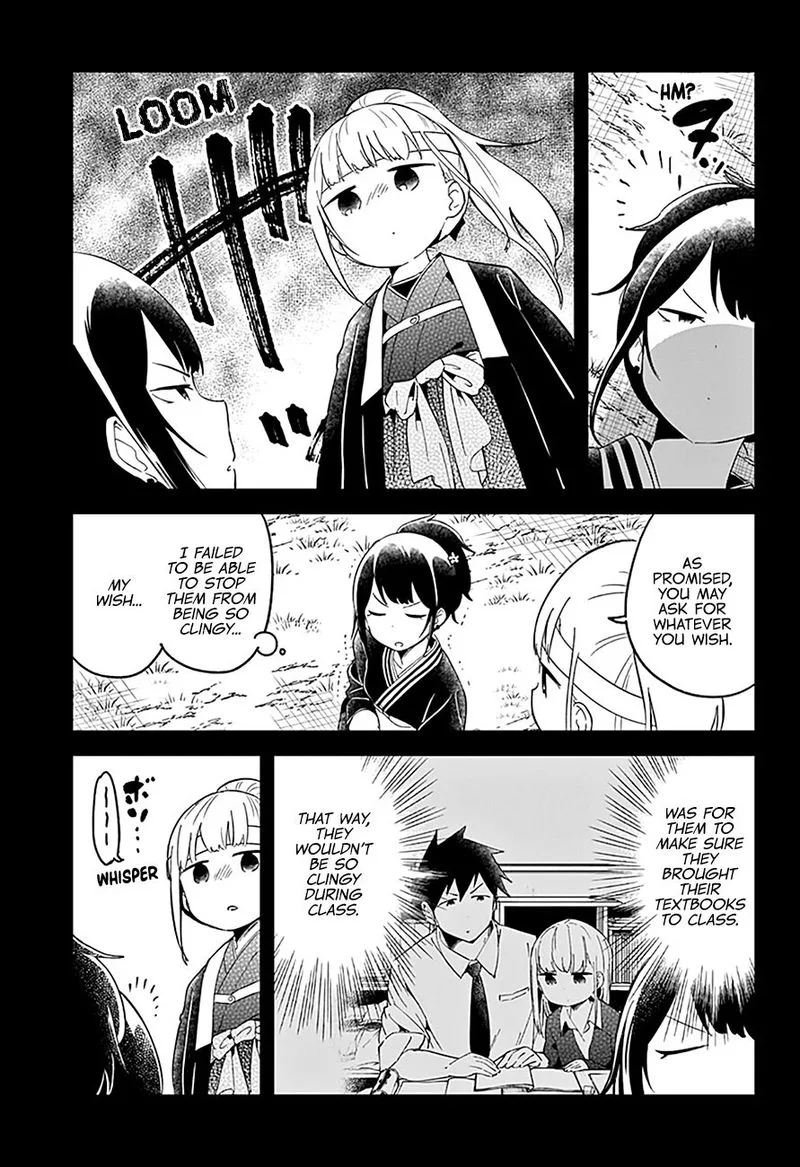 Aharen-san wa Hakarenai Chapter 60 page 15