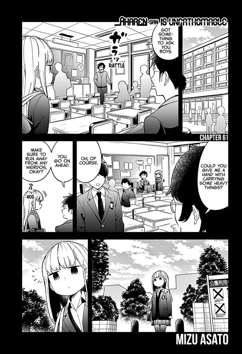Aharen-san wa Hakarenai Chapter 61 page 1