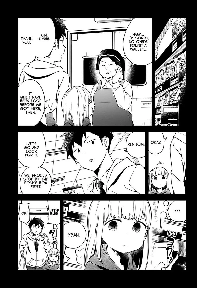 Aharen-san wa Hakarenai Chapter 62 page 9