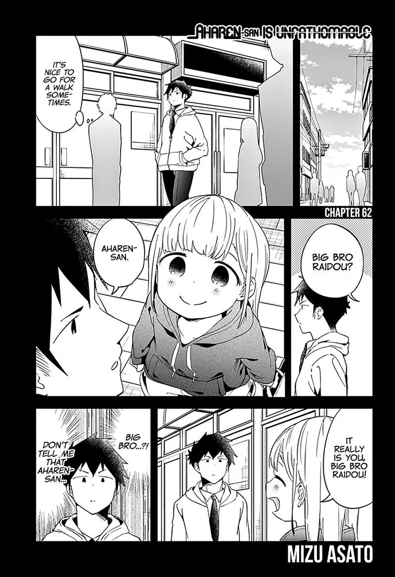 Aharen-san wa Hakarenai Chapter 62 page 1
