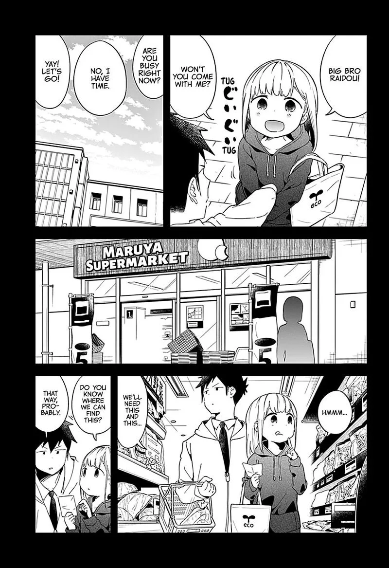 Aharen-san wa Hakarenai Chapter 62 page 3
