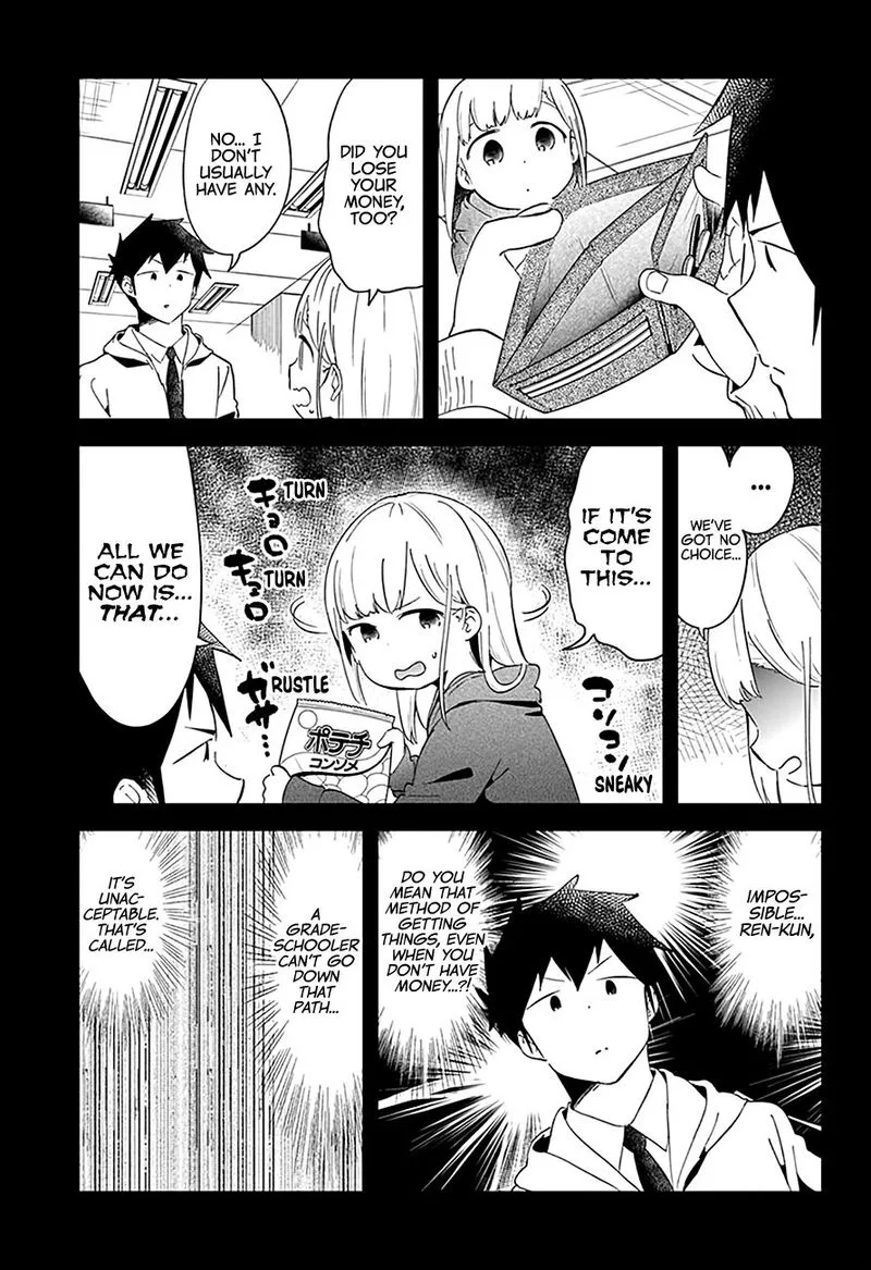 Aharen-san wa Hakarenai Chapter 62 page 7