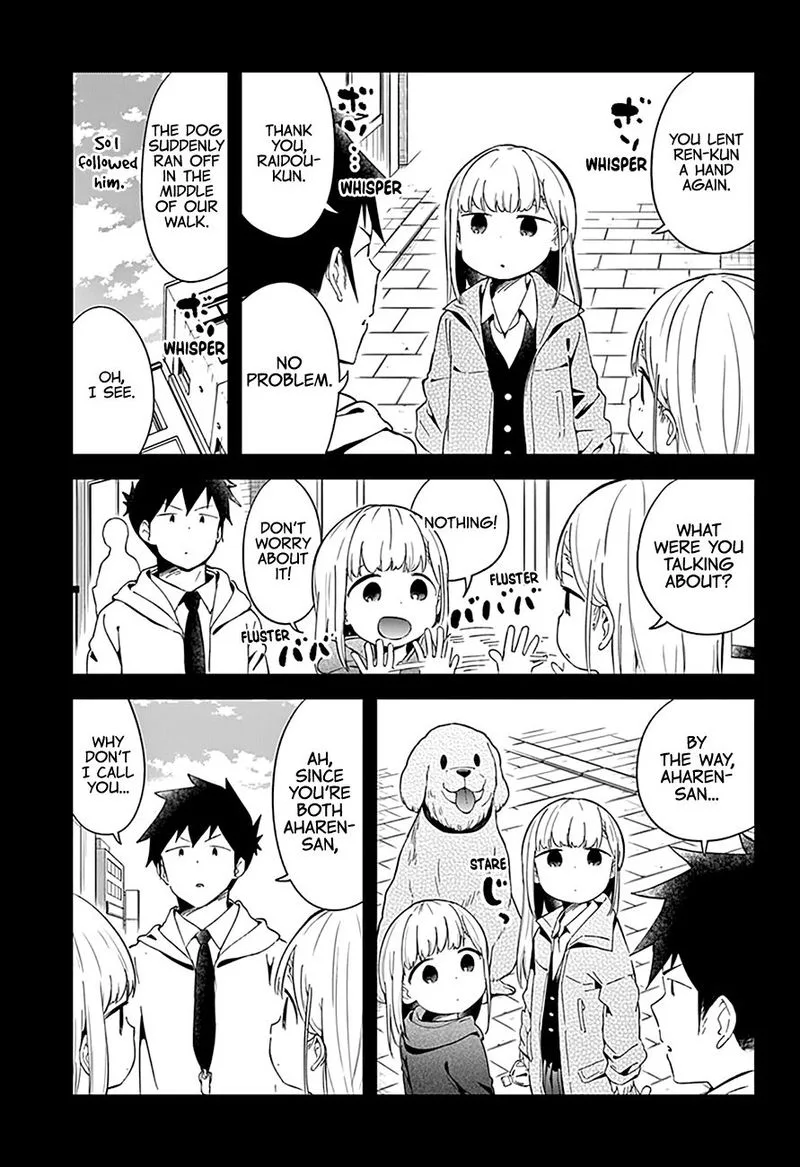 Aharen-san wa Hakarenai Chapter 62 page 13
