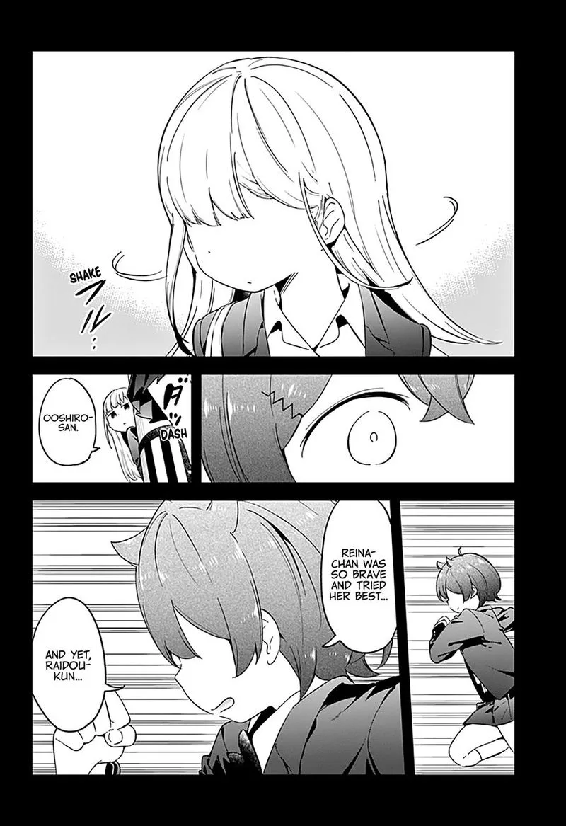 Aharen-san wa Hakarenai Chapter 63 page 10