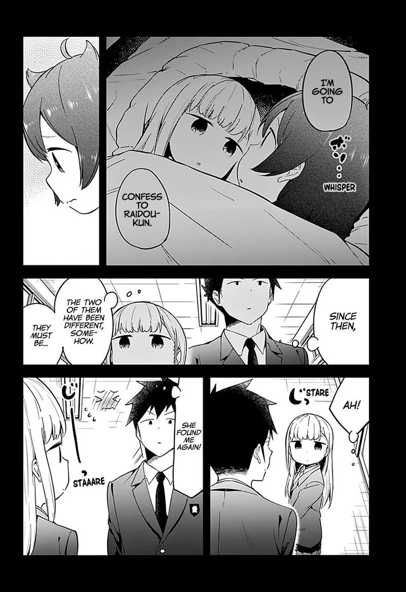 Aharen-san wa Hakarenai Chapter 63 page 6