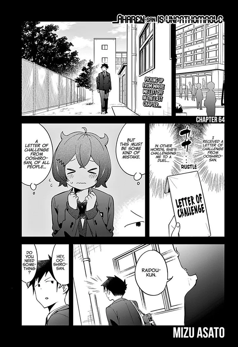 Aharen-san wa Hakarenai Chapter 64 page 1