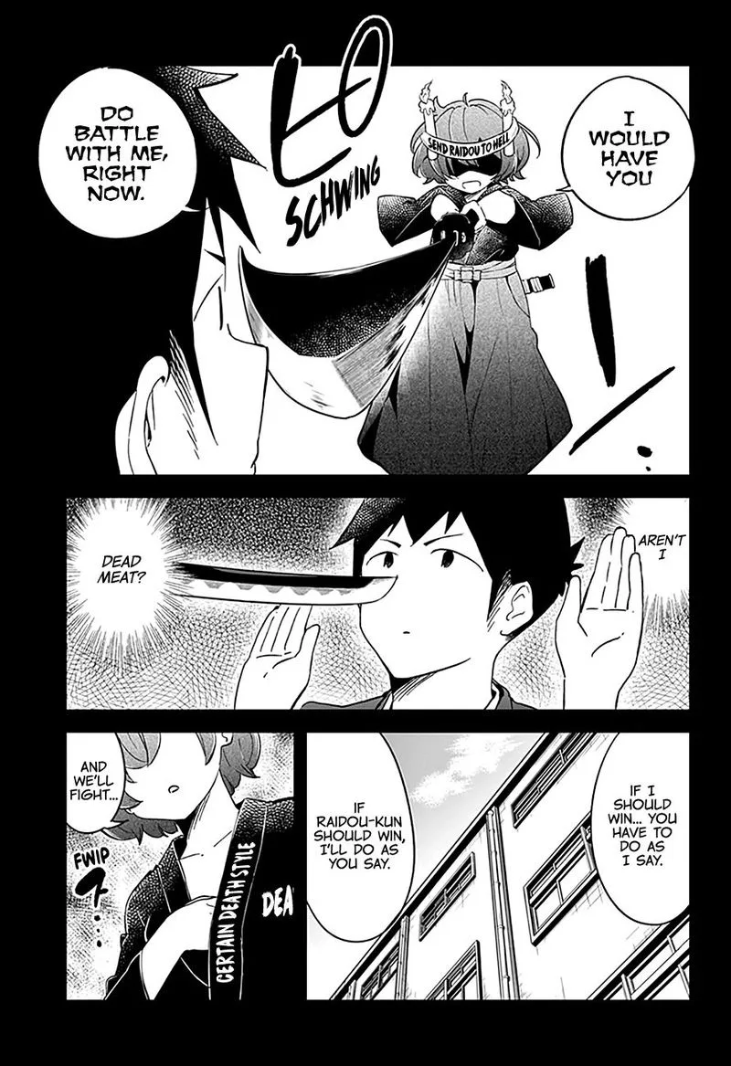 Aharen-san wa Hakarenai Chapter 64 page 3