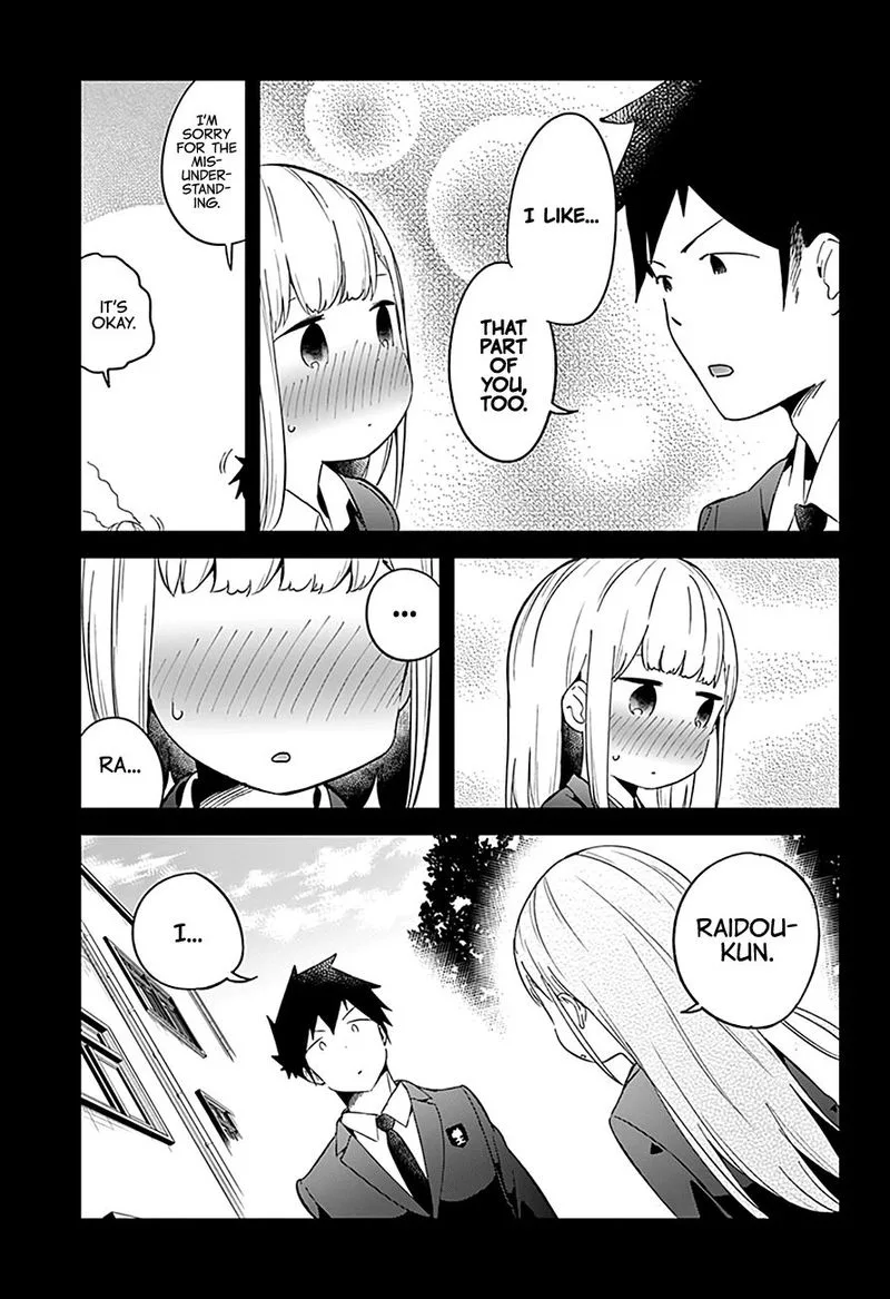 Aharen-san wa Hakarenai Chapter 64 page 15