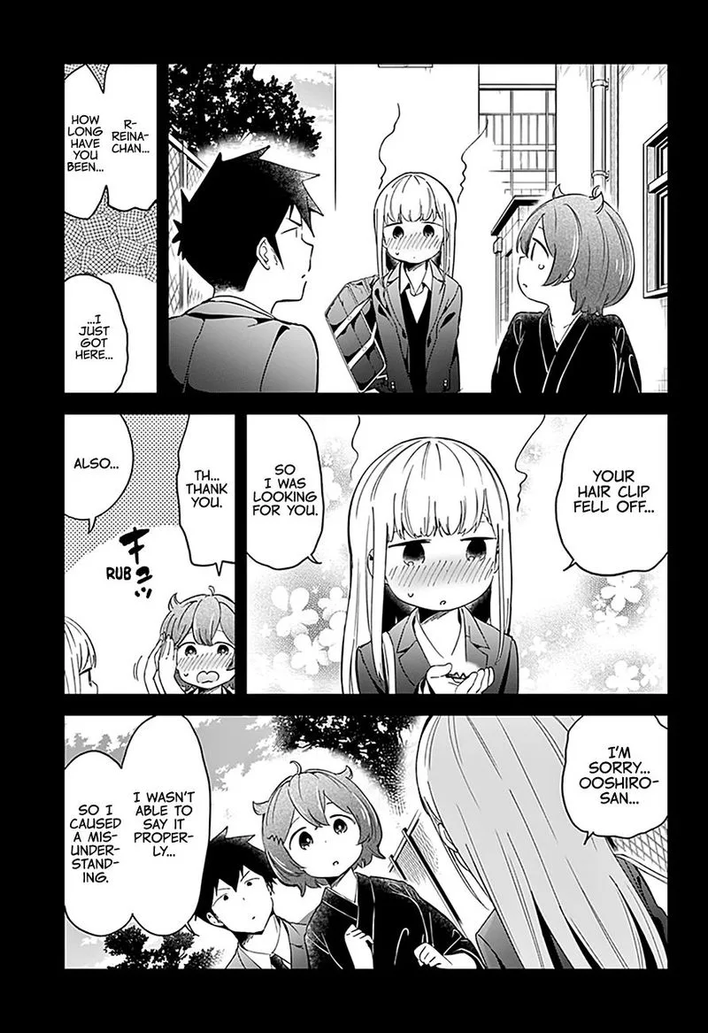 Aharen-san wa Hakarenai Chapter 64 page 13