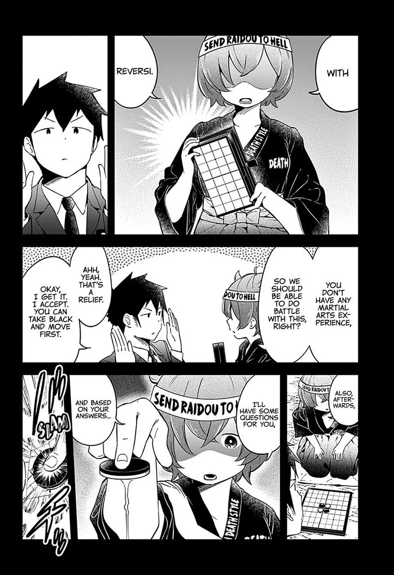 Aharen-san wa Hakarenai Chapter 64 page 4