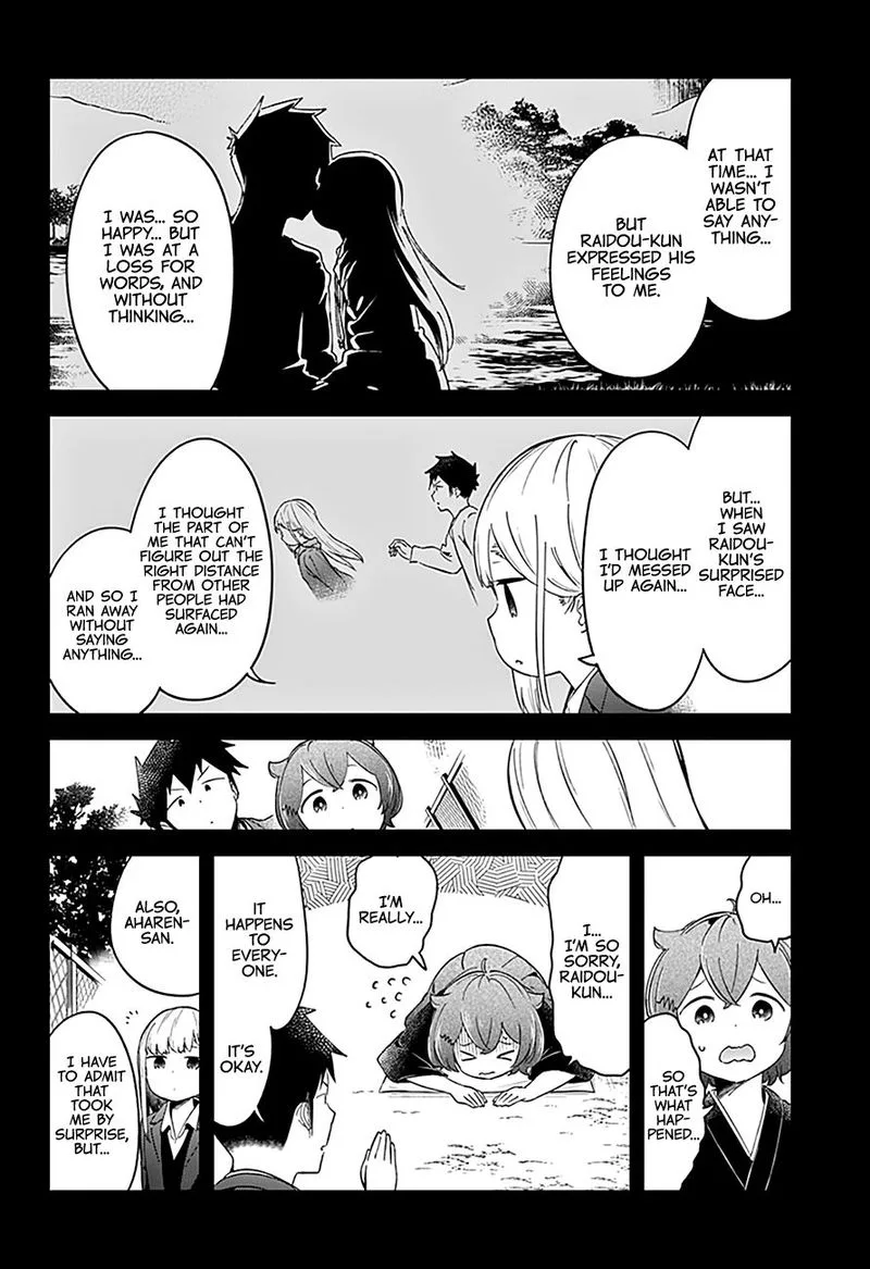 Aharen-san wa Hakarenai Chapter 64 page 14