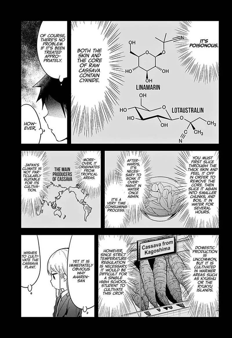 Aharen-san wa Hakarenai Chapter 65 page 5