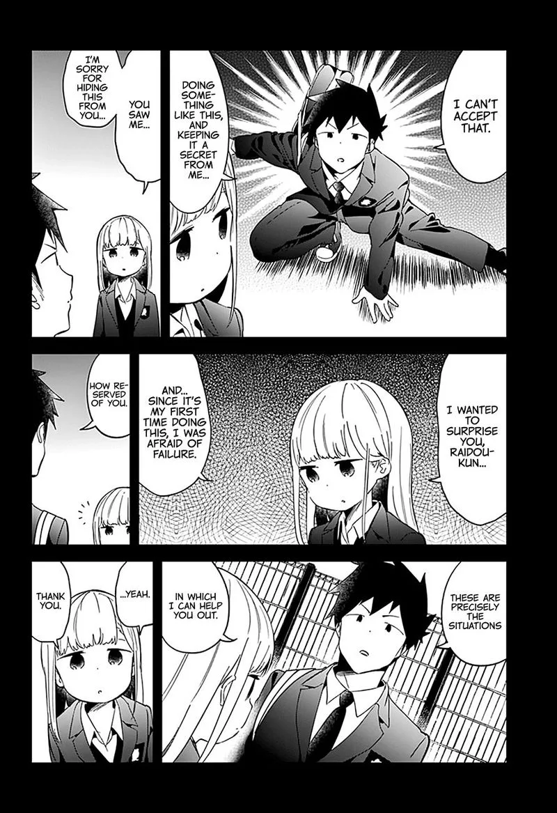 Aharen-san wa Hakarenai Chapter 65 page 8