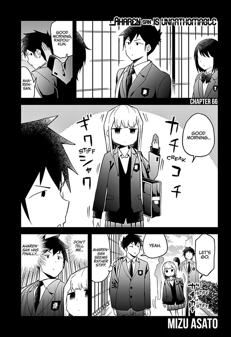 Aharen-san wa Hakarenai Chapter 66 page 1
