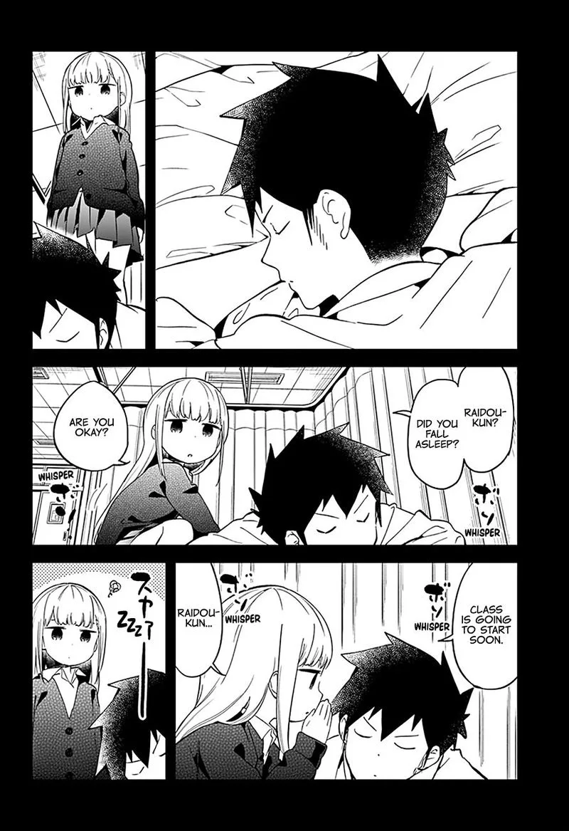 Aharen-san wa Hakarenai Chapter 66 page 10