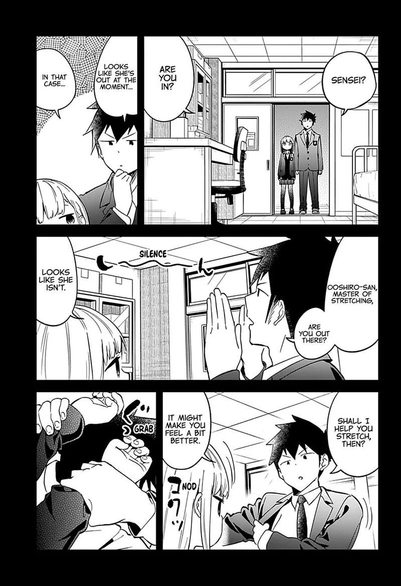 Aharen-san wa Hakarenai Chapter 66 page 3