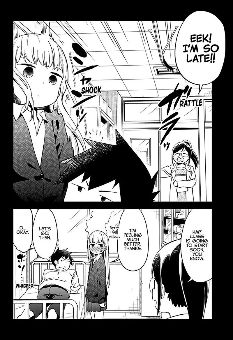 Aharen-san wa Hakarenai Chapter 66 page 12